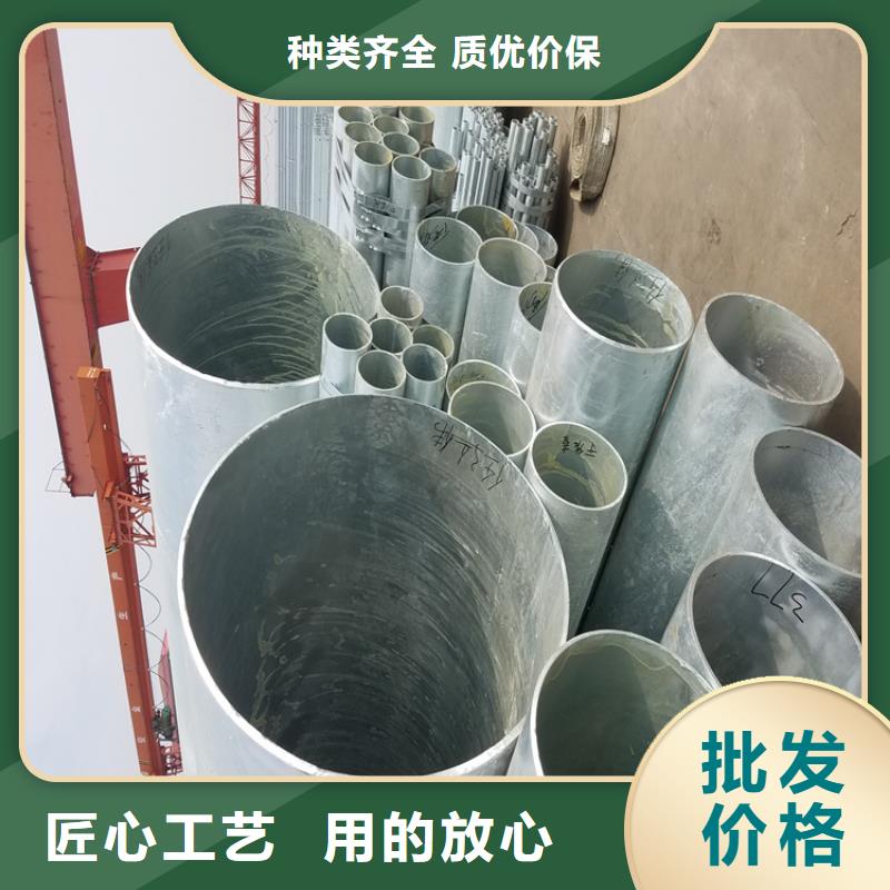 鍍鋅無縫管T2銅排材優(yōu)選廠家