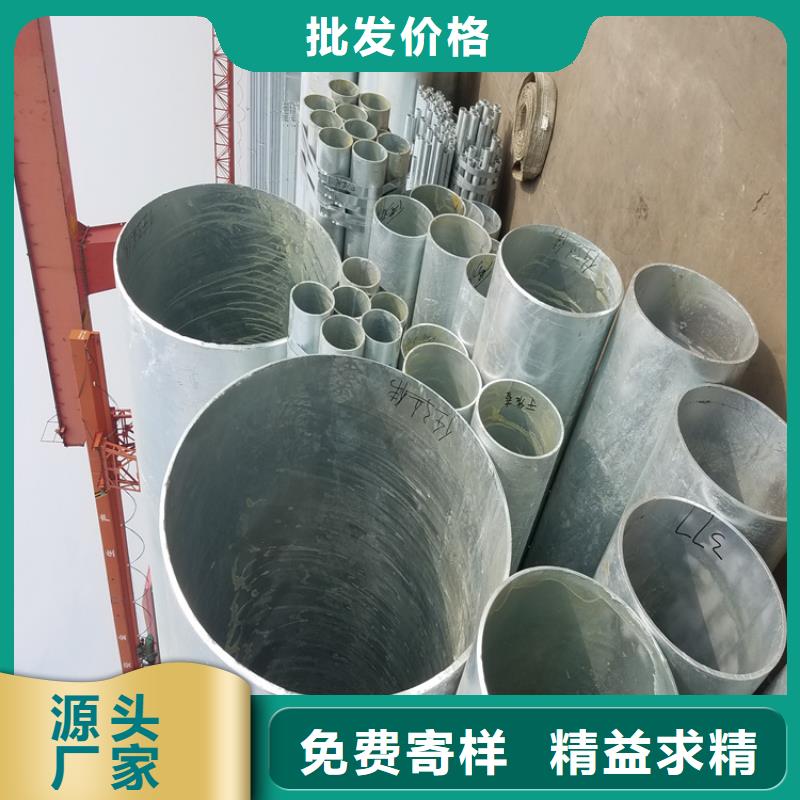 鍍鋅無(wú)縫管-圓角紫銅排優(yōu)質(zhì)原料