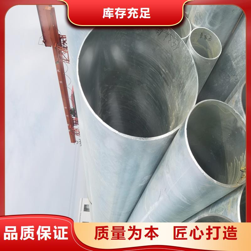 Q235鍍鋅無縫管鋼廠直發(fā)到