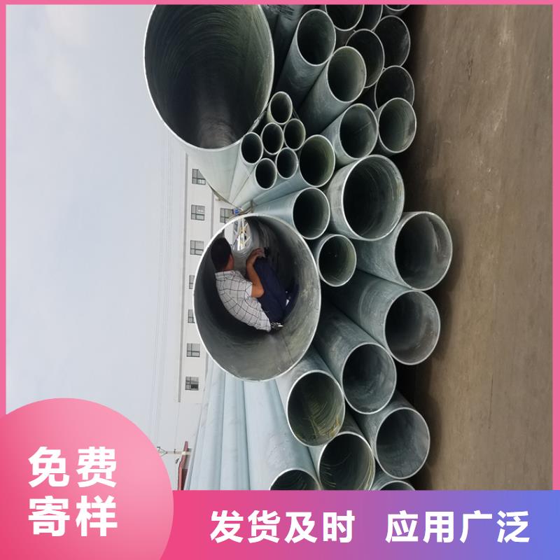 鍍鋅無(wú)縫管【T3紫銅板】把實(shí)惠留給您