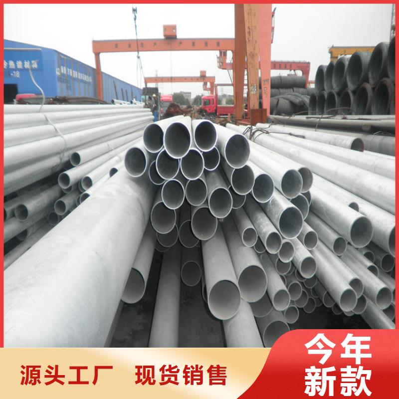 【鍍鋅無縫管】長銅排實力廠商