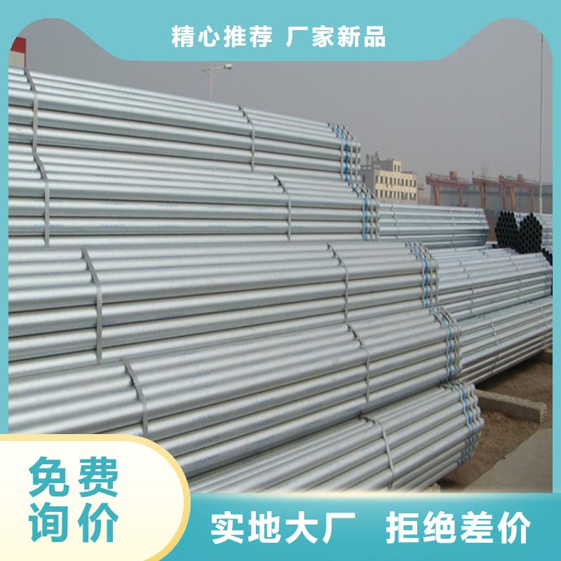 鍍鋅無縫管H型鋼拋丸噴漆廠誠信經(jīng)營