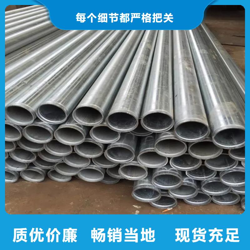 鍍鋅無縫管倒角紫銅排市場行情