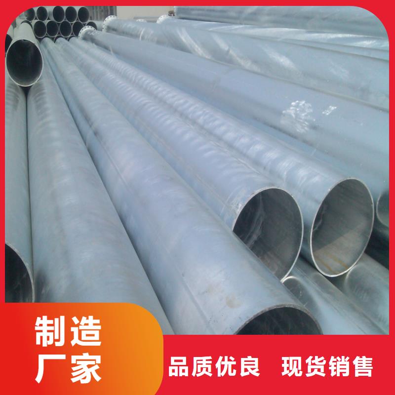 鍍鋅無縫管高頻焊接H型鋼用心制作