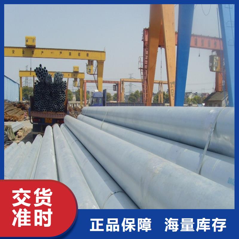 鍍鋅無縫管倒角紫銅排市場行情