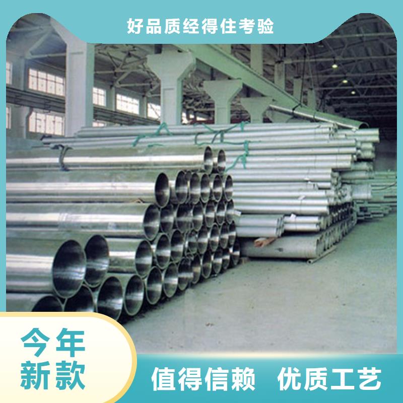 鍍鋅無縫管T2銅排材優(yōu)選廠家