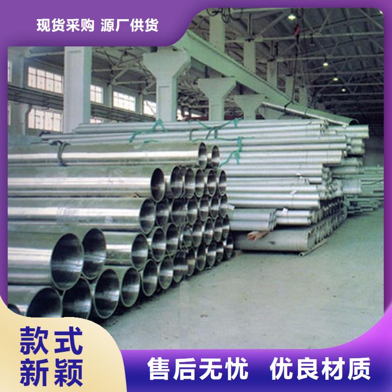 8163熱鍍鋅無縫鋼管發(fā)貨快