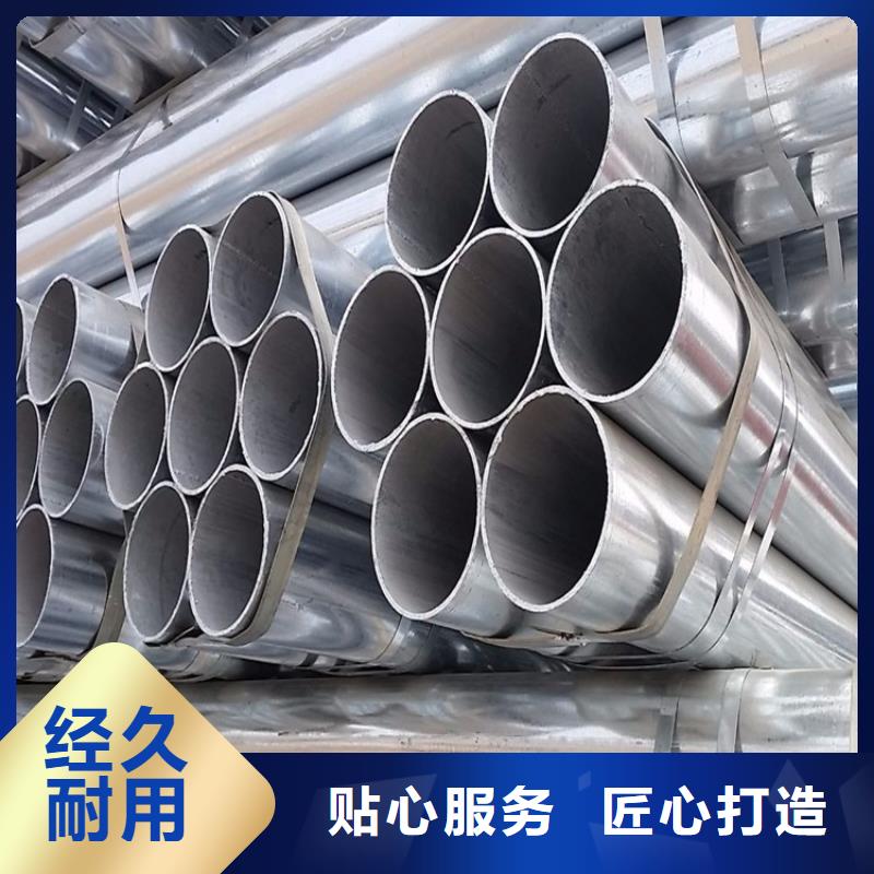 鍍鋅無縫管高頻焊接H型鋼用心制作