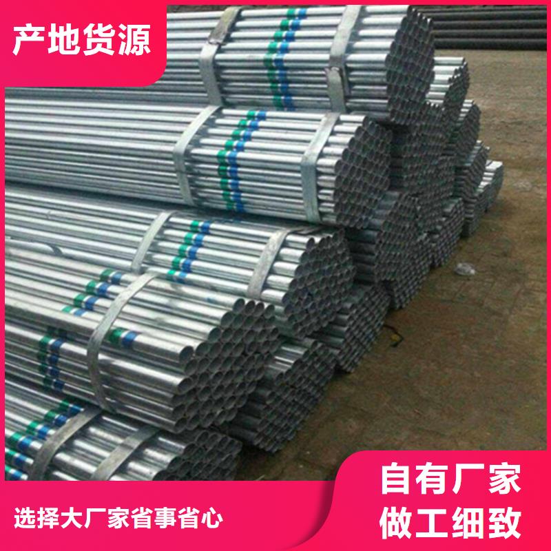 鍍鋅無縫管高純紫銅排擁有核心技術(shù)優(yōu)勢