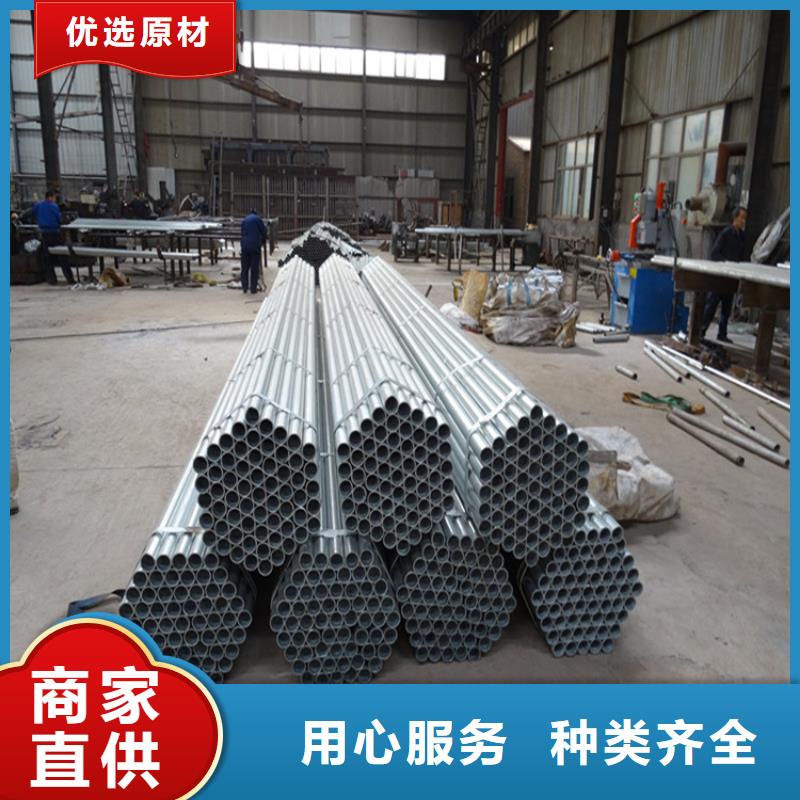 鍍鋅無縫管-TU1無氧銅棒價格低