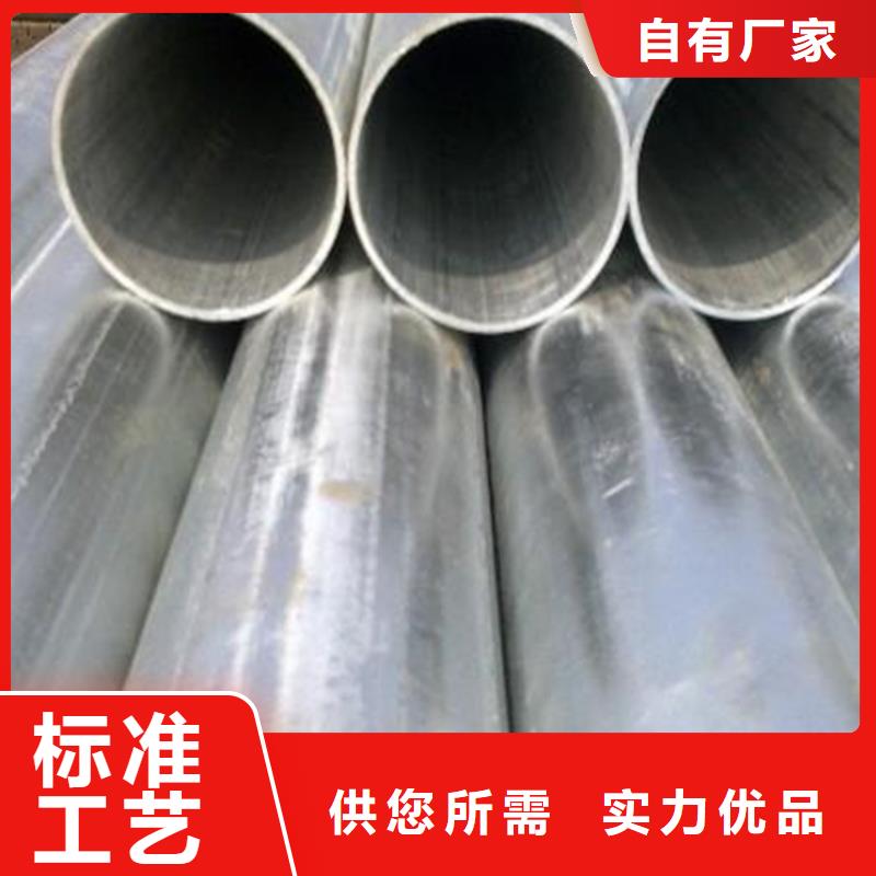 鍍鋅無縫管-高頻焊接H型鋼常年供應