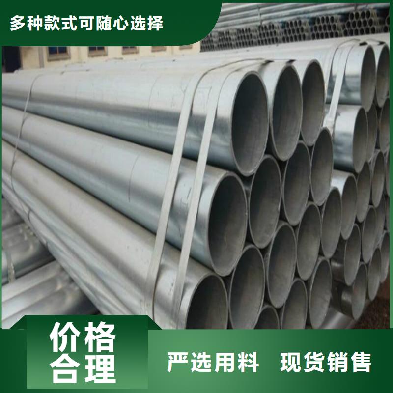 鍍鋅無縫管,【紫銅管】支持貨到付清