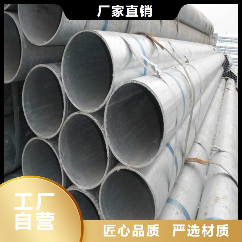 鍍鋅無縫管高純紫銅排擁有核心技術(shù)優(yōu)勢