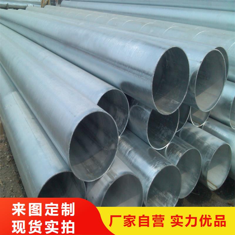 351*22無縫管可定做