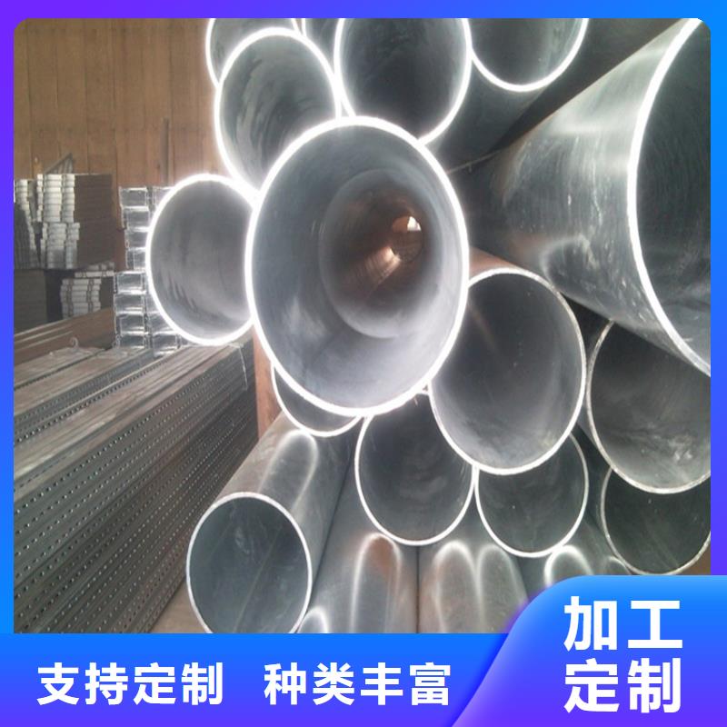 鍍鋅無縫管軟性銅排品質(zhì)好才是硬道理