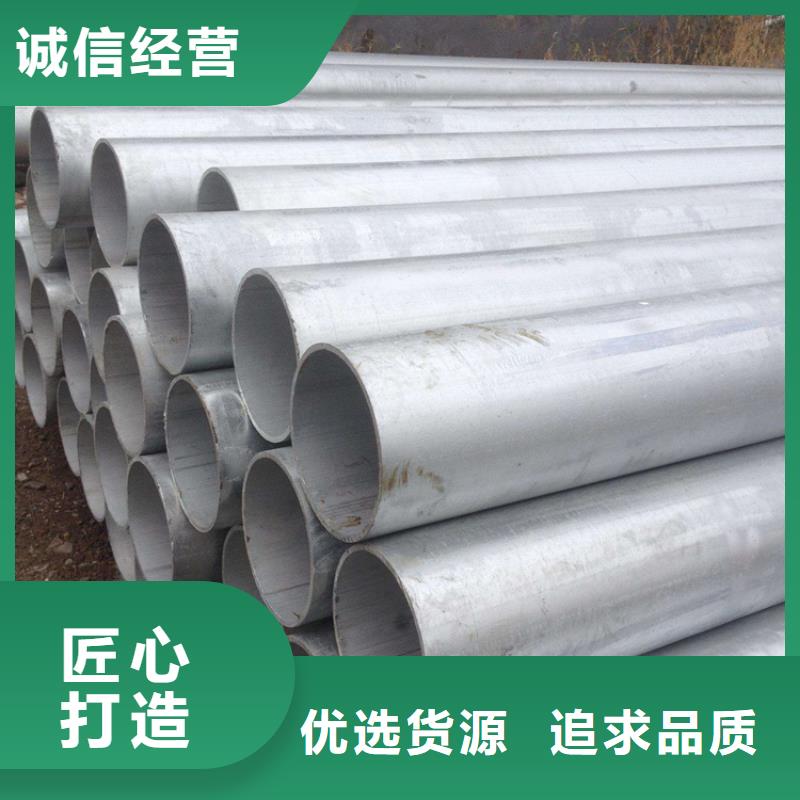 鍍鋅無縫管,無縫方矩管經(jīng)驗(yàn)豐富質(zhì)量放心