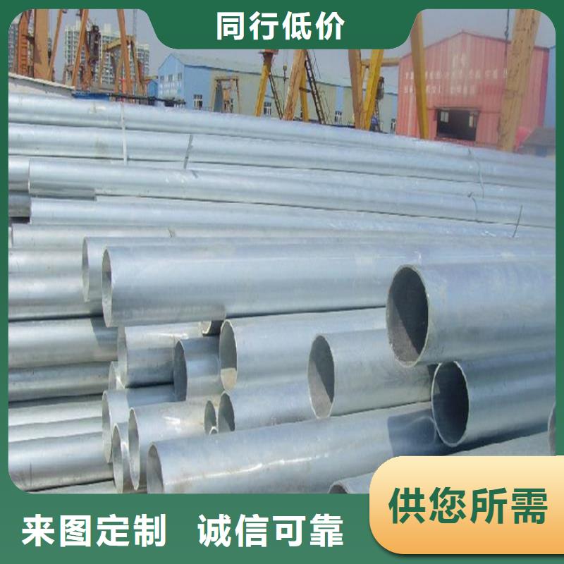 鍍鋅無縫管鍍鋅方管材質(zhì)實(shí)在