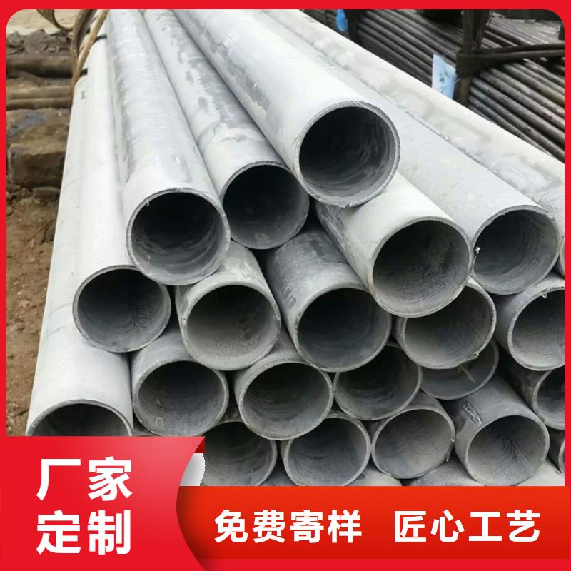 鍍鋅無縫管,【紫銅管】支持貨到付清