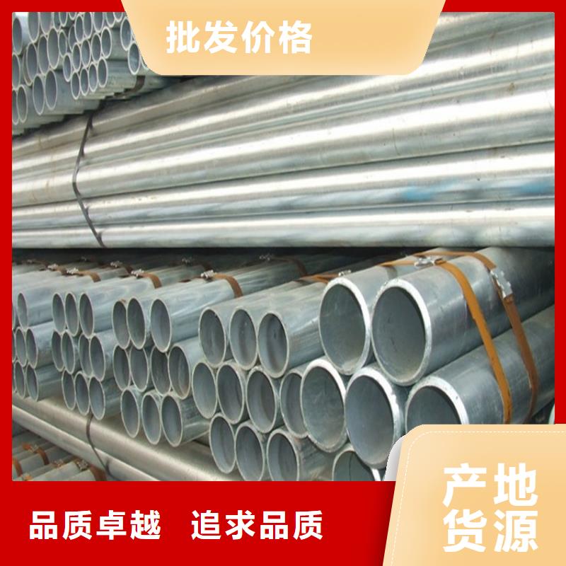 鍍鋅無縫管鍍錫C1221嚴選好貨