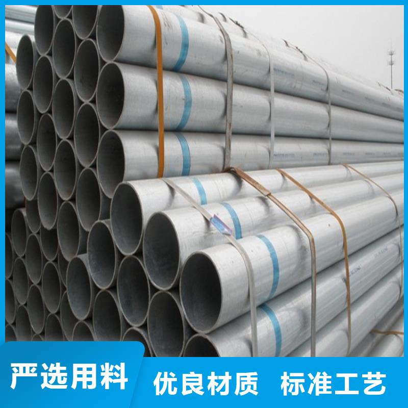 鍍鋅無縫管,Q235鍍鋅無縫鋼管一周內(nèi)發(fā)貨