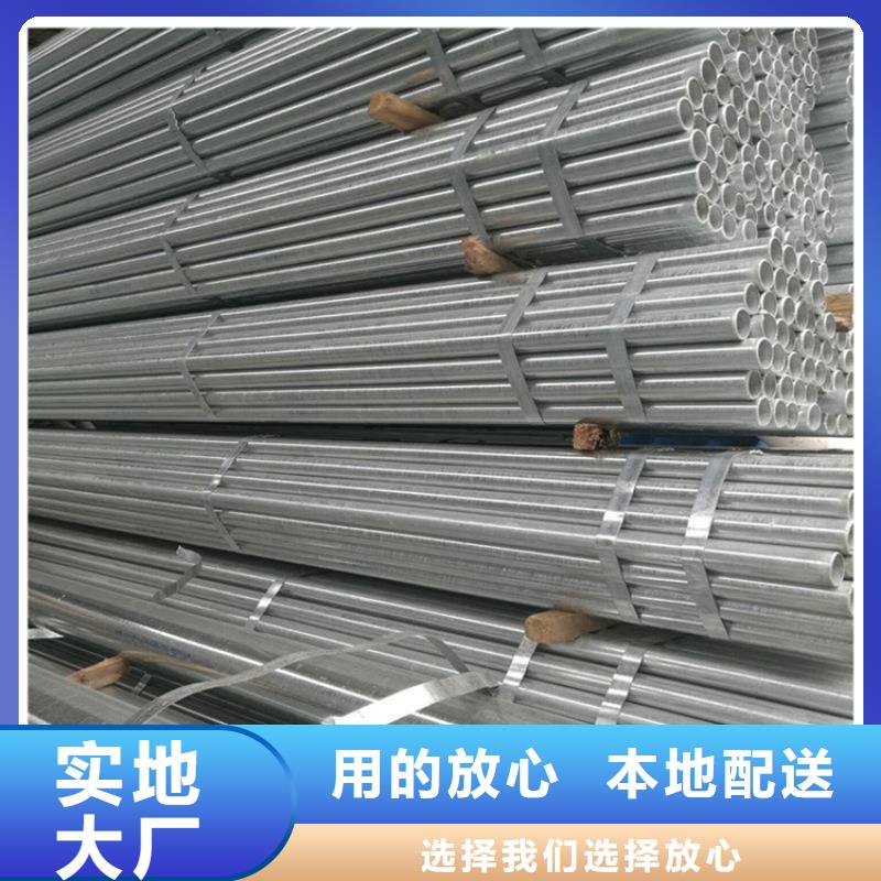 鍍鋅無縫管-高頻焊接H型鋼常年供應