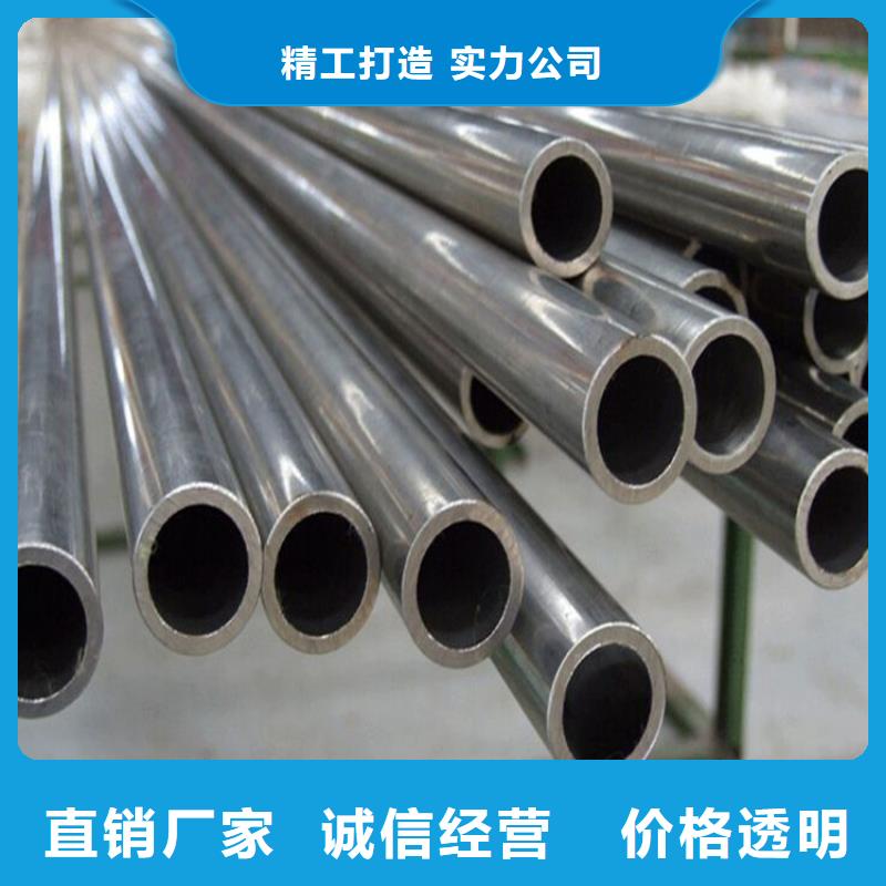 鍍鋅無縫管鍍鋅方管材質(zhì)實(shí)在