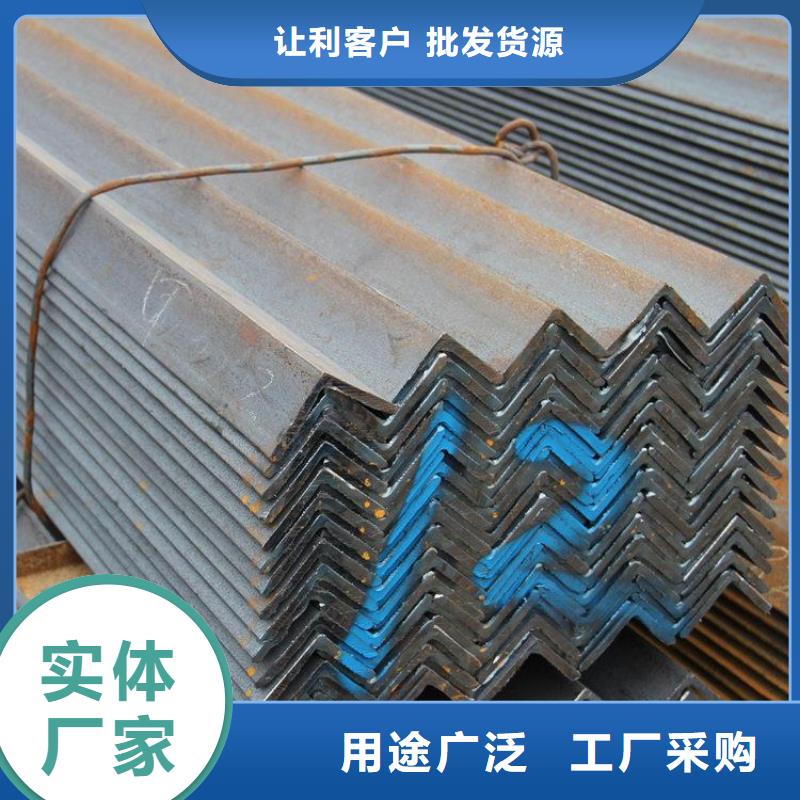 熱浸鍍鋅角鋼Q235B有現(xiàn)貨