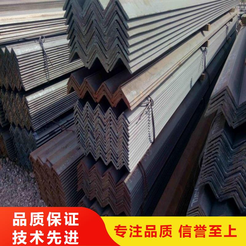 熱浸鍍鋅角鋼現(xiàn)貨全