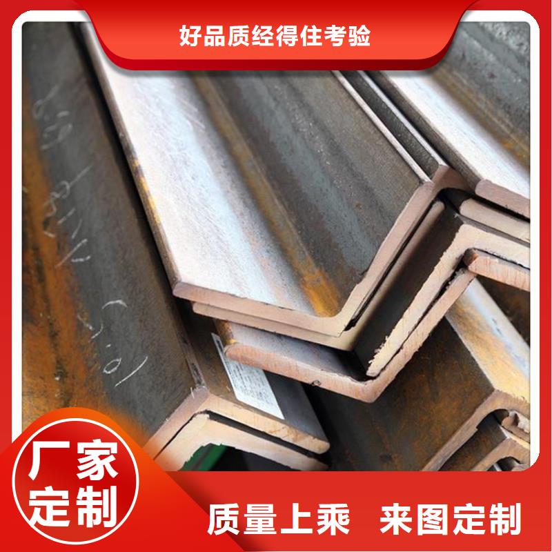 熱鍍鋅角鋼銷售處