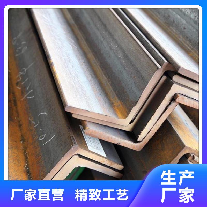 Q235B等邊角鋼發(fā)貨快