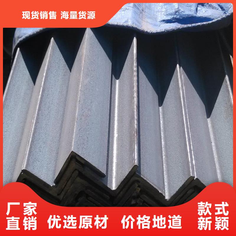 熱鍍鋅角鋼銷售處
