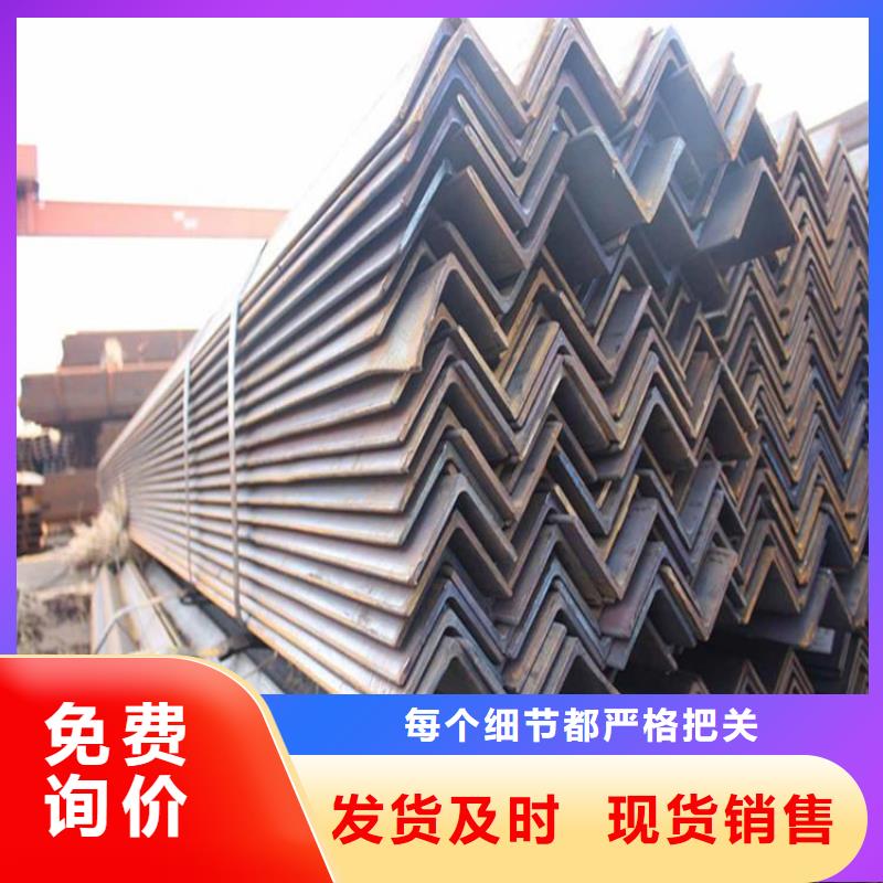 鍍鋅角鋼L100*80*8庫存大