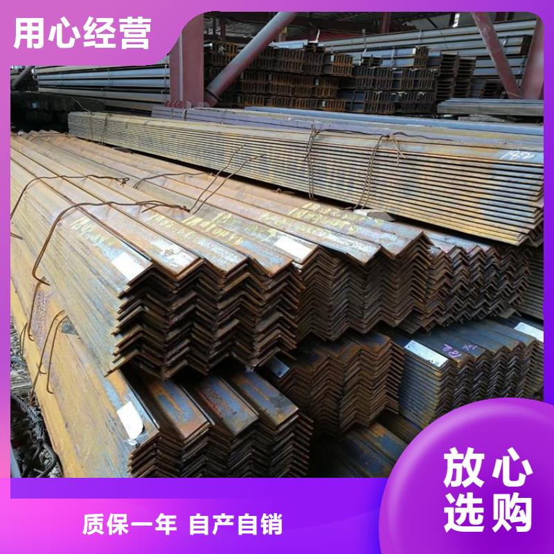 熱浸鍍鋅角鋼Q235B有現(xiàn)貨