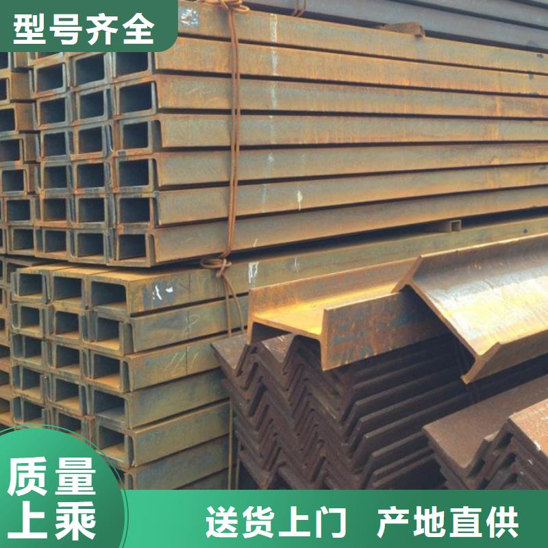 鍍鋅角鋼L100*80*8庫存大