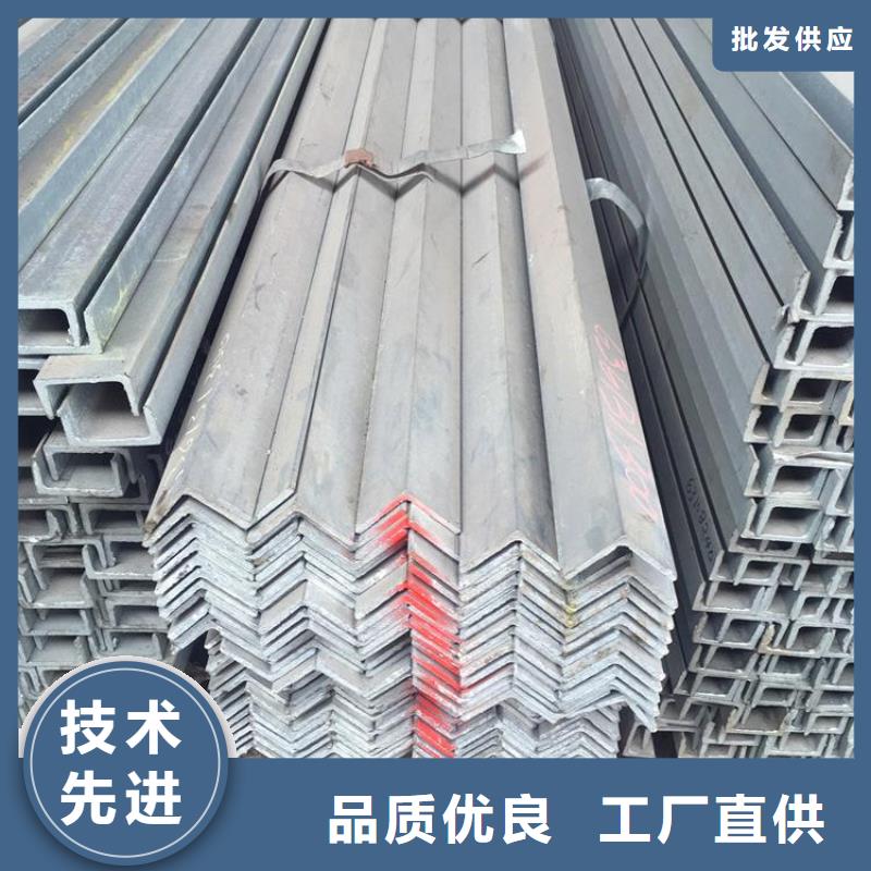 熱浸鍍鋅角鋼現(xiàn)貨全