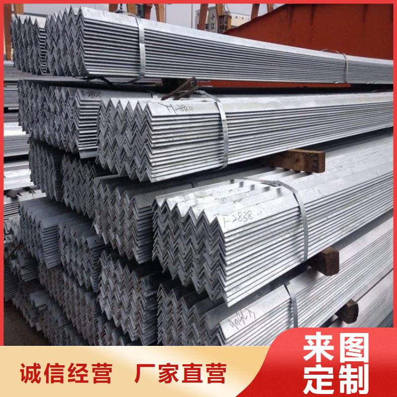 熱浸鍍鋅角鋼排產(chǎn)計(jì)劃