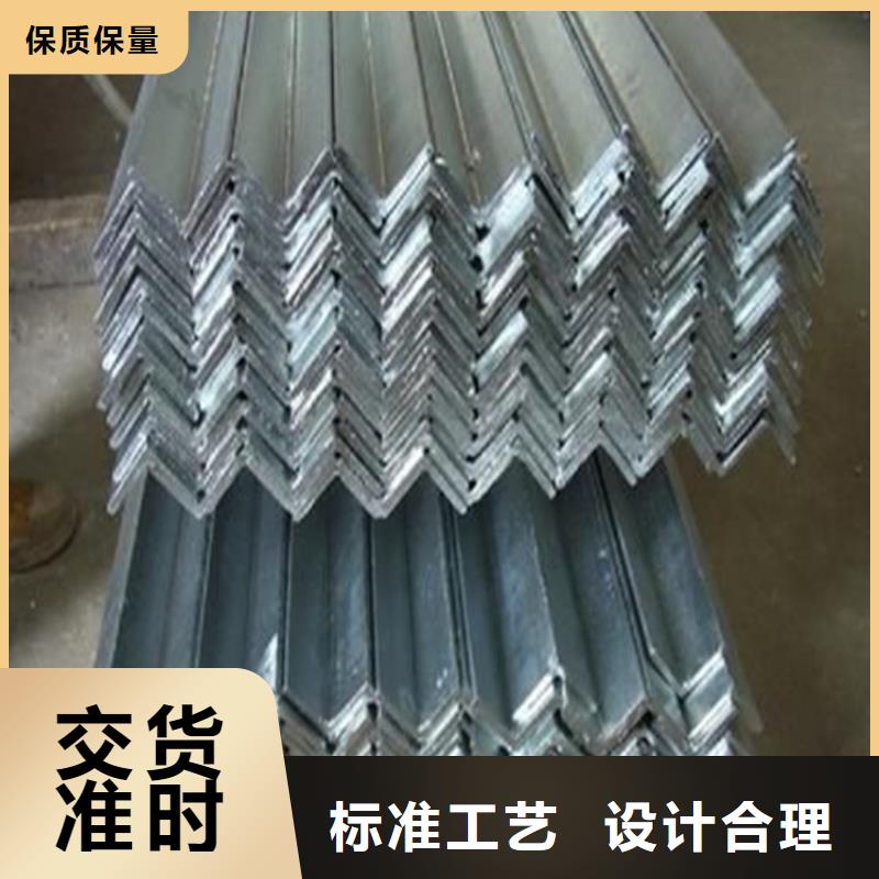 鍍鋅角鋼鍍鋅方管多種款式可隨心選擇