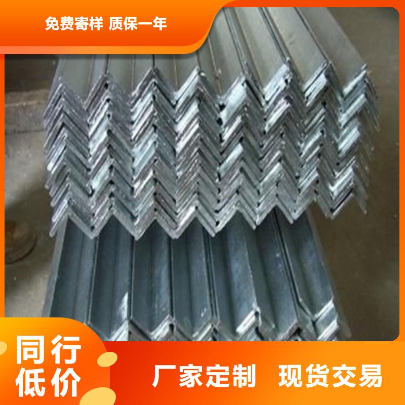 【鍍鋅角鋼】50*5紫銅排品質(zhì)優(yōu)選