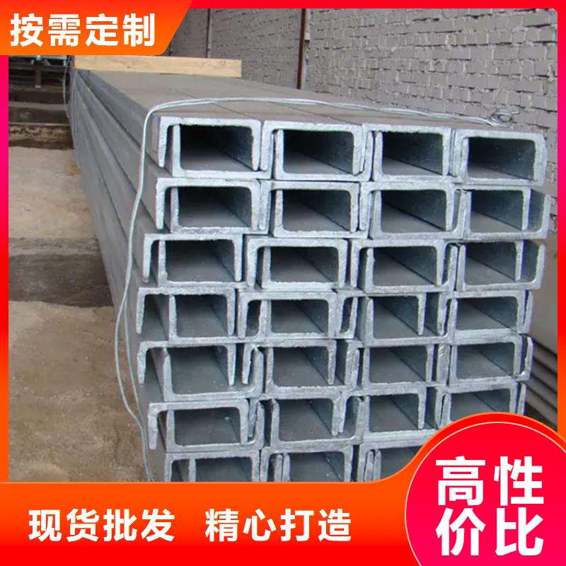 鍍鋅槽鋼_國標(biāo)T2紫銅排實(shí)力雄厚品質(zhì)保障