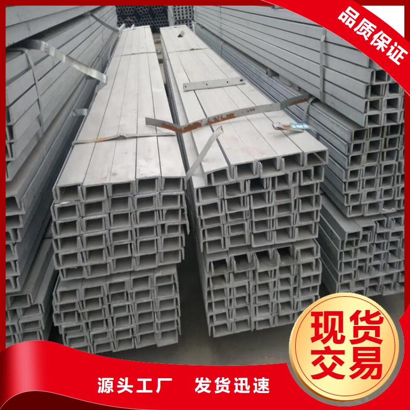 鍍鋅槽鋼_國標(biāo)T2紫銅排實(shí)力雄厚品質(zhì)保障