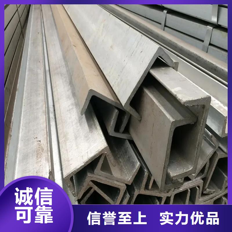 鍍鋅槽鋼紫銅管符合行業(yè)標(biāo)準(zhǔn)