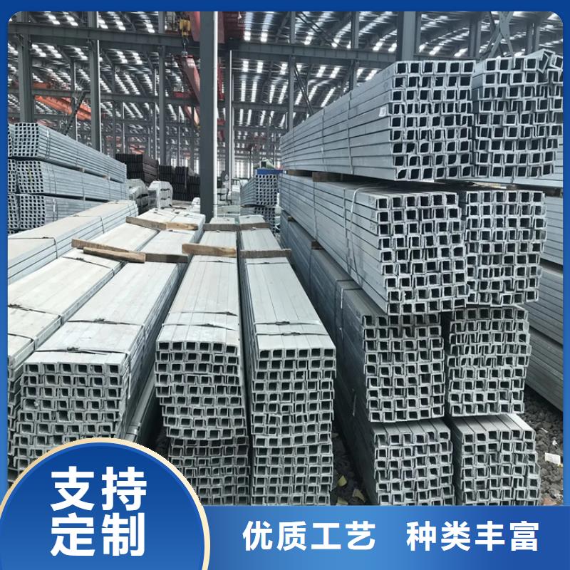 鍍鋅槽鋼_【紫銅板】價(jià)格合理