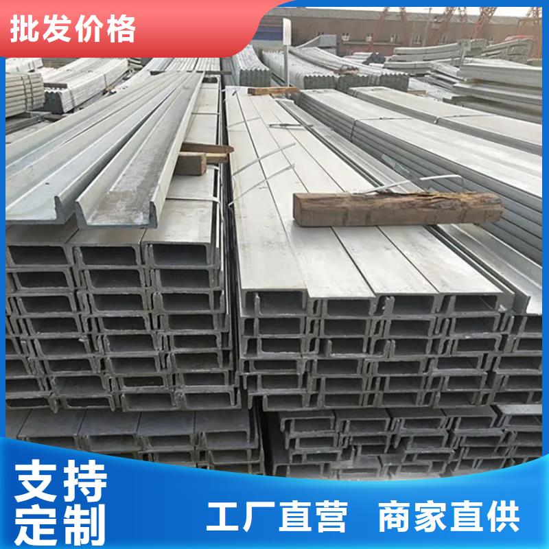 鍍鋅槽鋼熱鍍鋅鋼管來(lái)圖加工定制