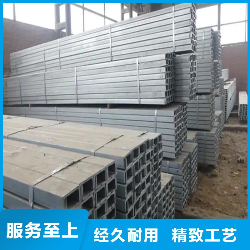 鍍鋅槽鋼_長(zhǎng)銅排用心制作