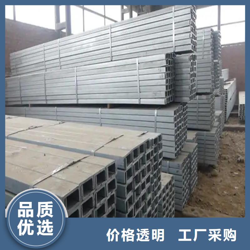 鍍鋅槽鋼熱鍍鋅鋼管來(lái)圖加工定制