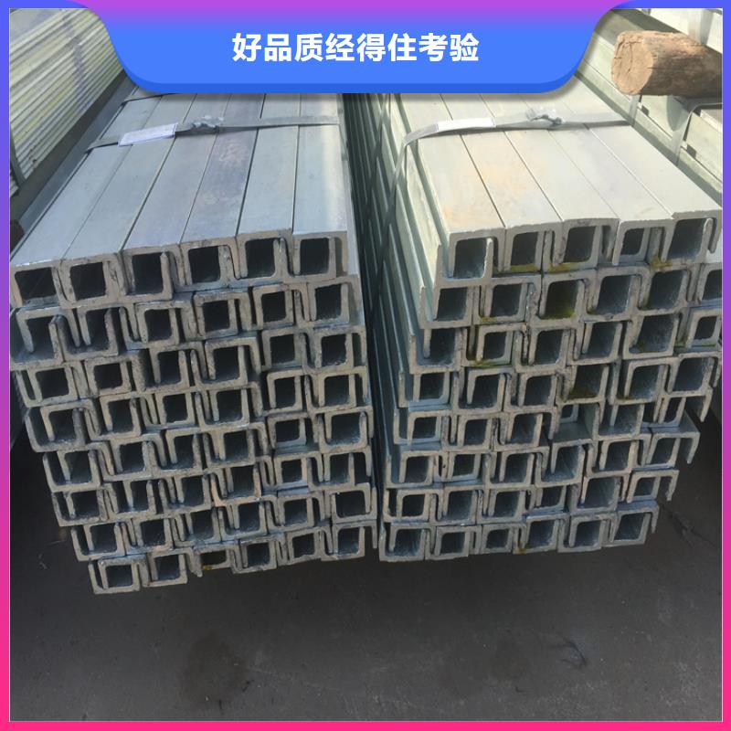 鍍鋅槽鋼-紫銅排極速發(fā)貨