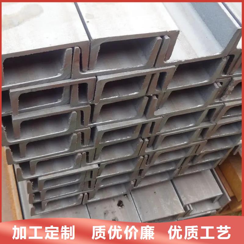 鍍鋅槽鋼熱鍍鋅鋼管來(lái)圖加工定制