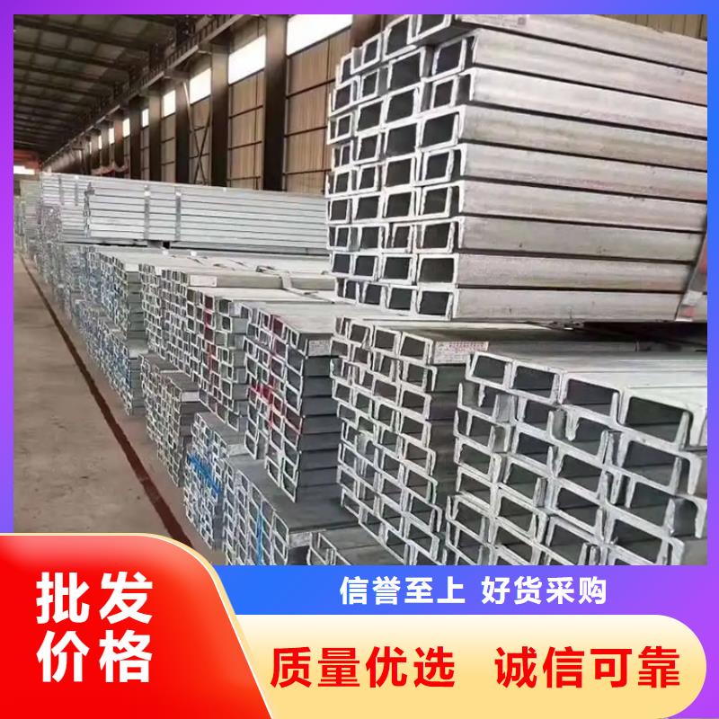 【鍍鋅槽鋼H型鋼拋丸噴漆廠家規(guī)格全】