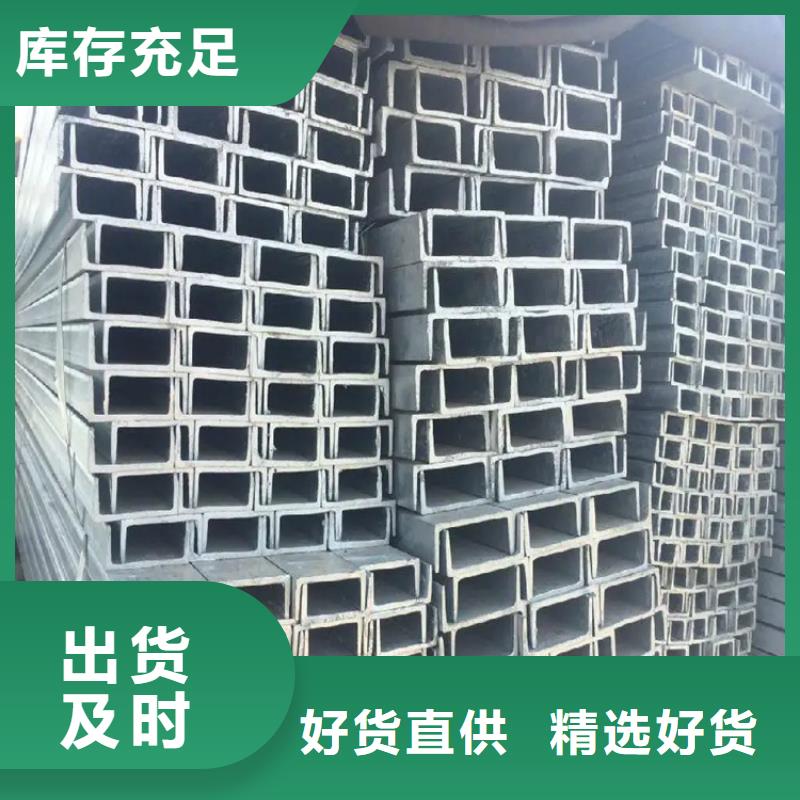 鍍鋅槽鋼5*600*1500黃銅板滿足多種行業(yè)需求