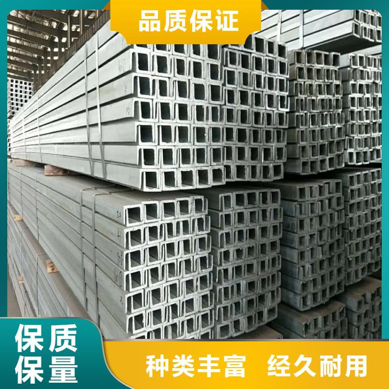 【鍍鋅槽鋼H型鋼拋丸噴漆廠家規(guī)格全】